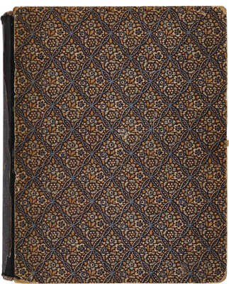 Розанов В.В. Среди художников: с портретами / В.В. Розанов. СПб.: [б. и.], 1914.